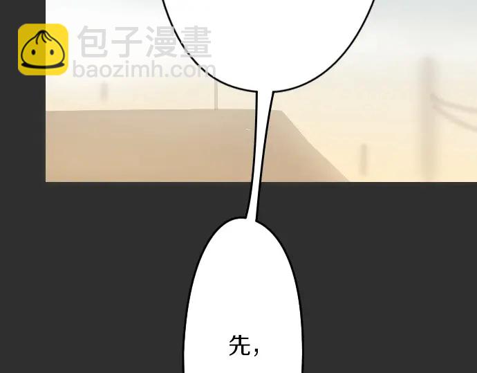 第17话 过错与功劳1(1/3)-第17话