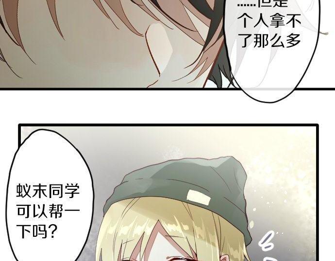 第160话 祈求神灵(1/3)-第161话