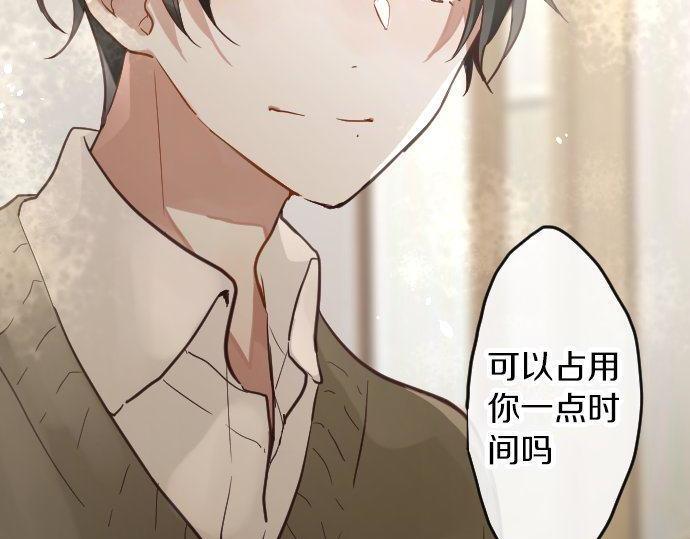 第160话 祈求神灵(1/3)-第161话