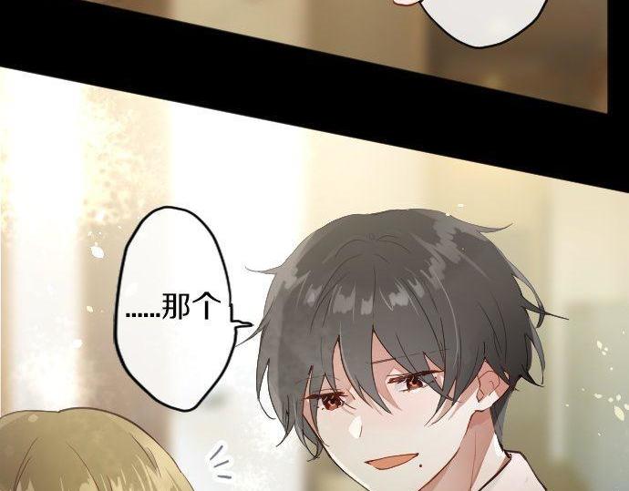 第160话 祈求神灵(1/3)-第161话