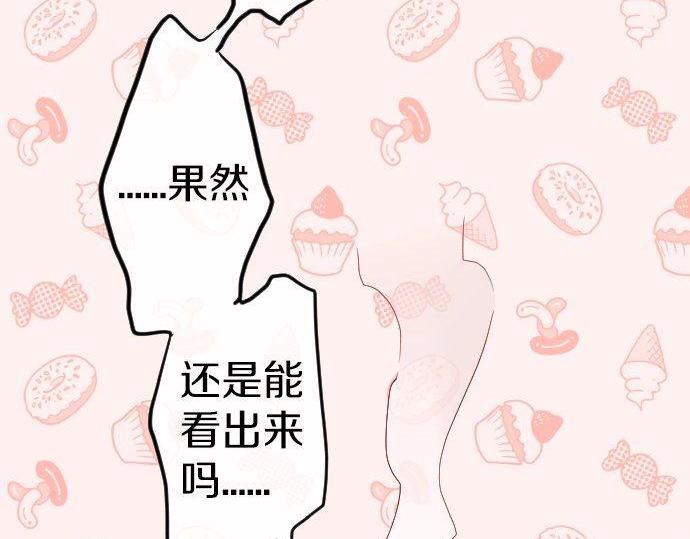 第160话 祈求神灵(1/3)-第161话