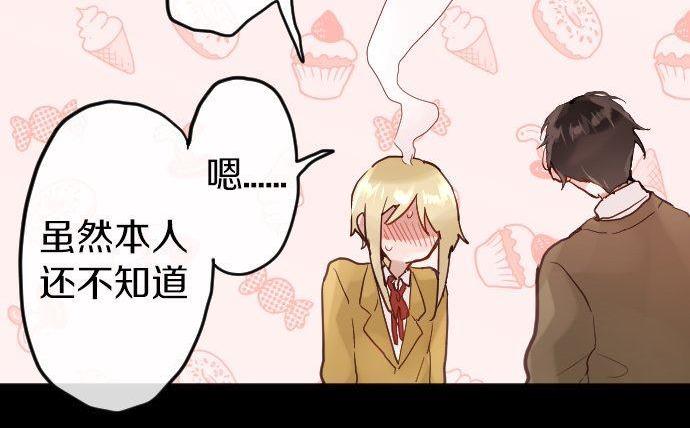 第160话 祈求神灵(1/3)-第161话