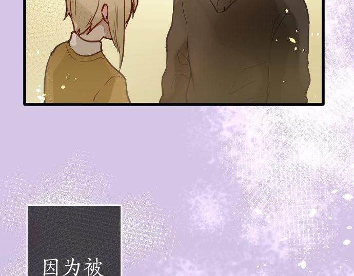 第160话 祈求神灵(1/3)-第161话