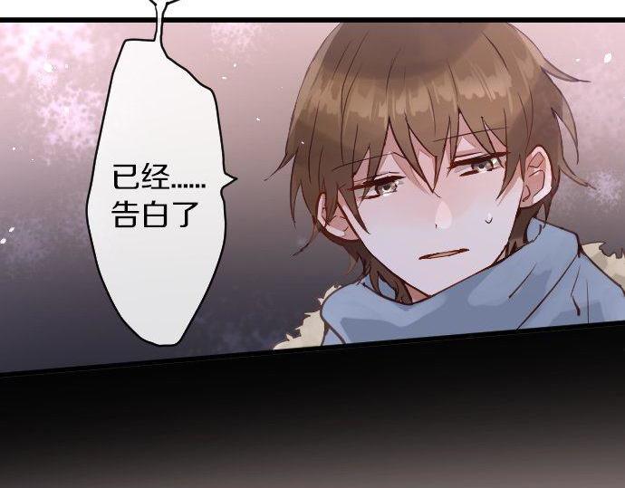 第162话 心结(1/2)-第163话