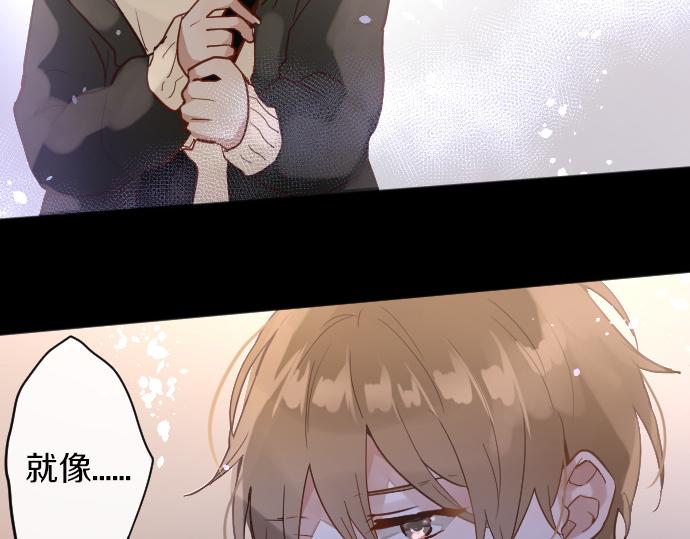 第162话 心结(1/2)-第163话