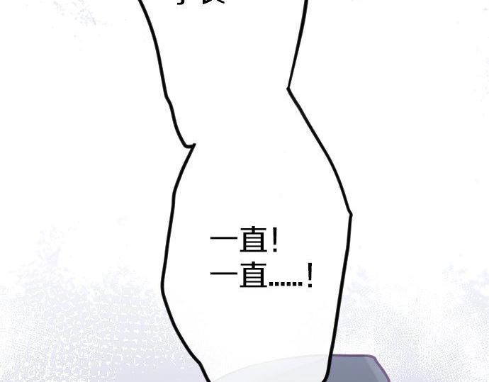 第162话 心结(1/2)-第163话