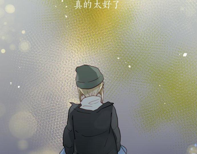 第164话 围巾(1/3)-第165话