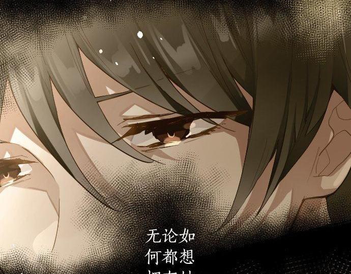 第166话 自食其果(1/3)-第167话