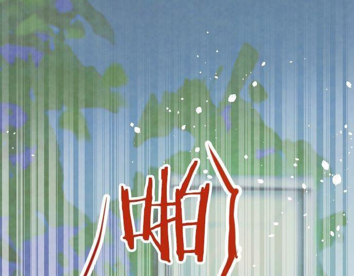 第166话 自食其果(1/3)-第167话