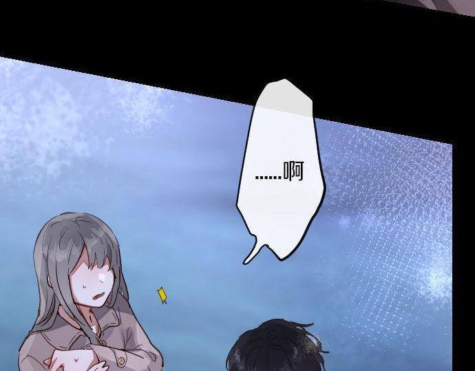 第166话 自食其果(1/3)-第167话