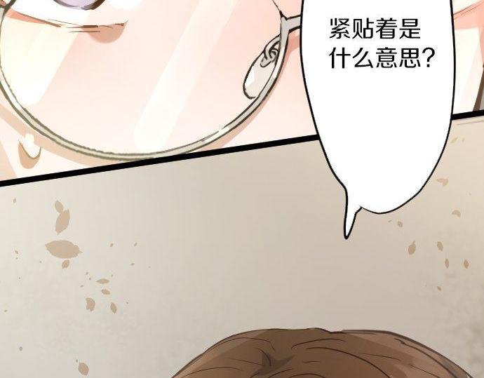 第168话爆发(1/2)-第169话