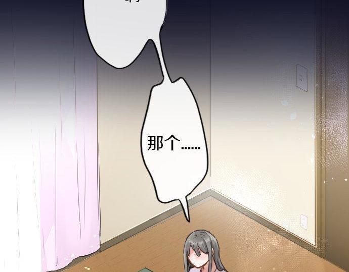 第168话爆发(1/2)-第169话