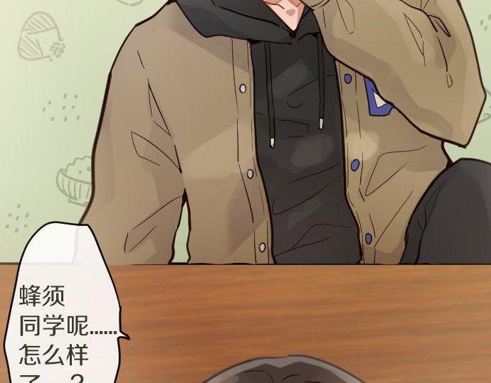 第168话爆发(1/2)-第169话