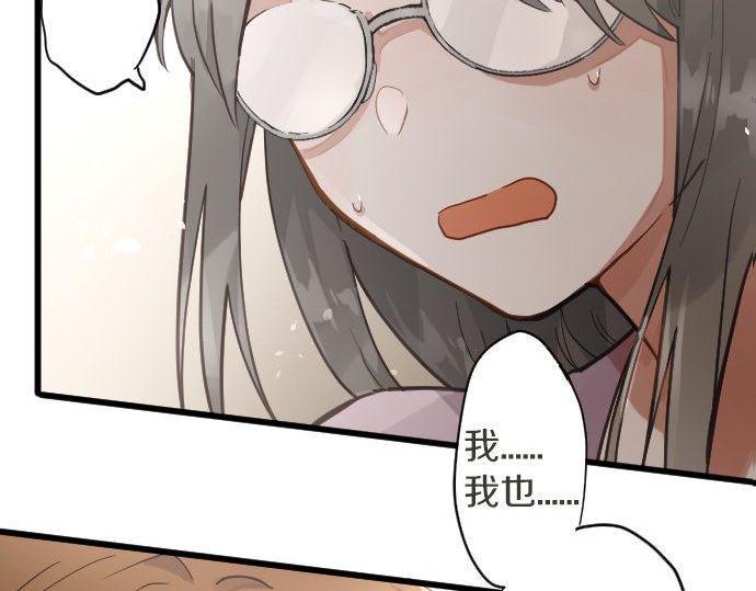 第168话爆发(1/2)-第169话