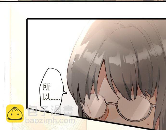 第168话爆发(1/2)-第169话