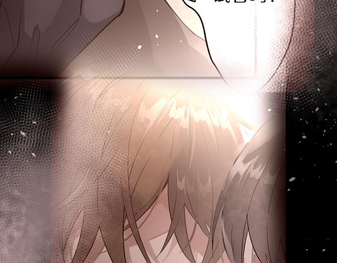 第172话 变化(1/2)-第173话