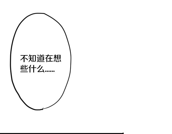 第174话 谈话(1/2)-第175话