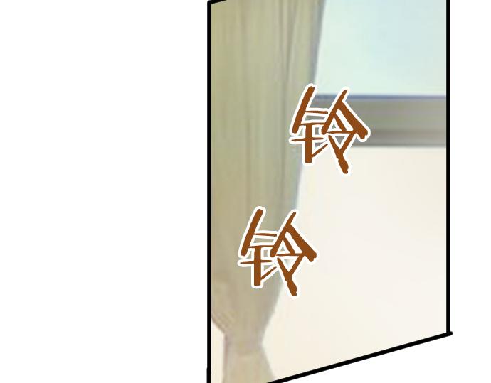 第174话 谈话(1/2)-第175话