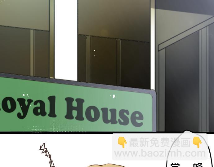 第174话 谈话(1/2)-第175话