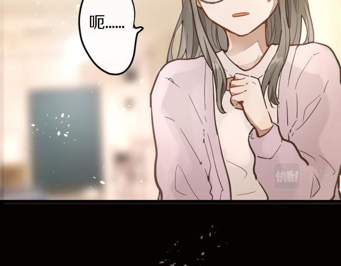 第176话 巧克力(1/3)-第177话