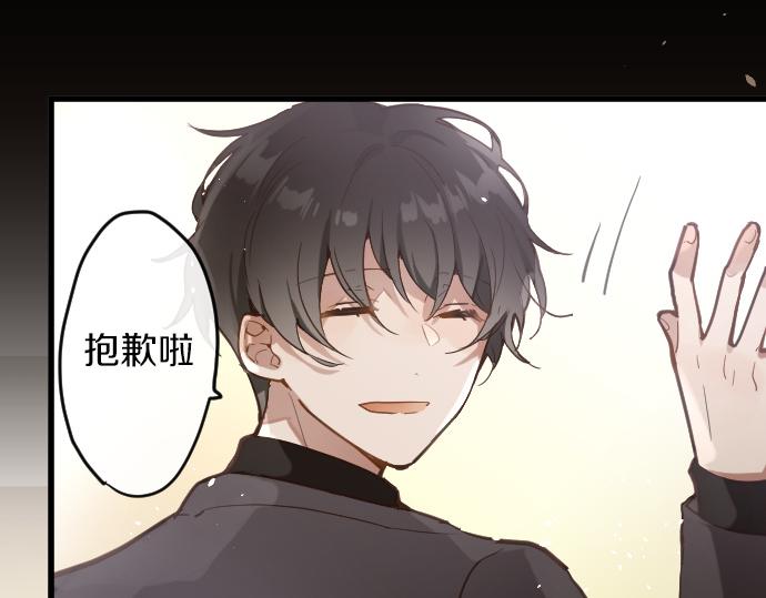 第176话 巧克力(1/3)-第177话