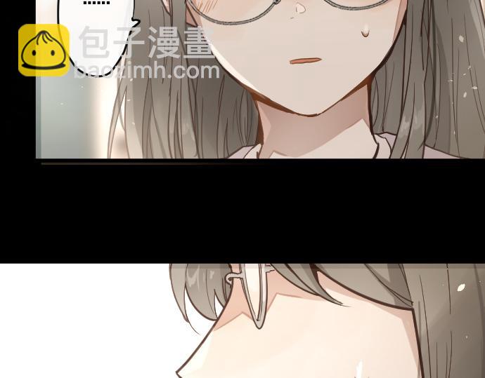 第176话 巧克力(1/3)-第177话