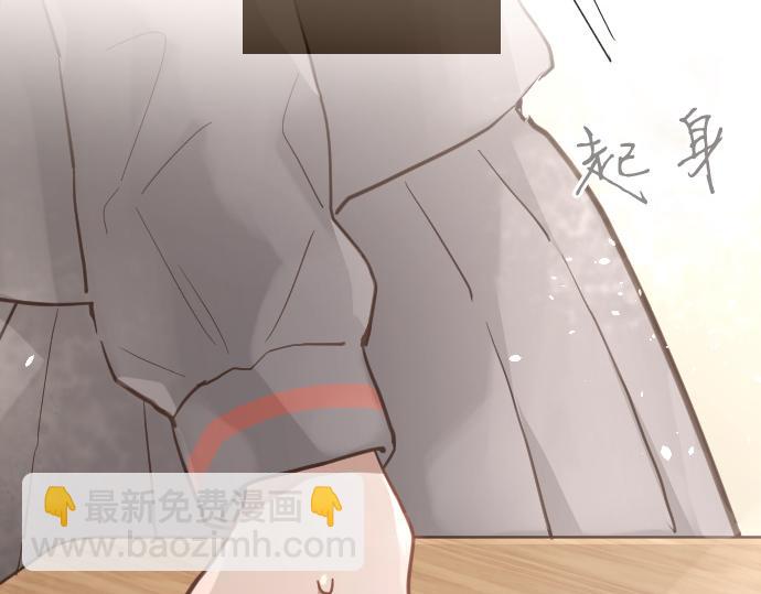 第176话 巧克力(1/3)-第177话