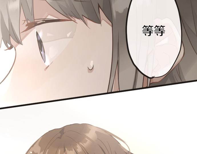 第176话 巧克力(1/3)-第177话