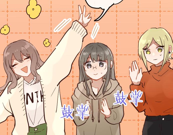 第178话 要抢走了哦(1/3)-第179话