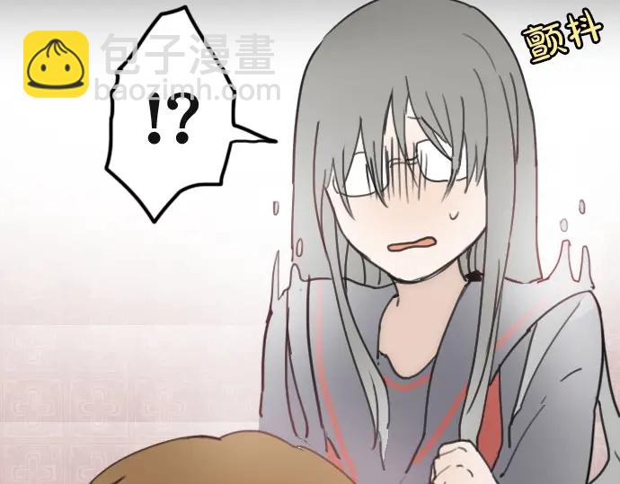 第19话 若想治愈伤口1(1/3)-第19话