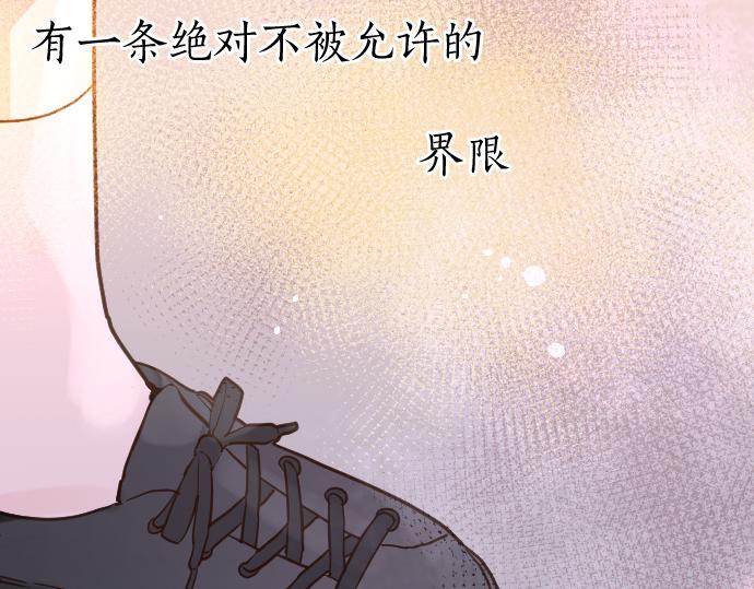 第180话 回来吧(1/3)-第181话