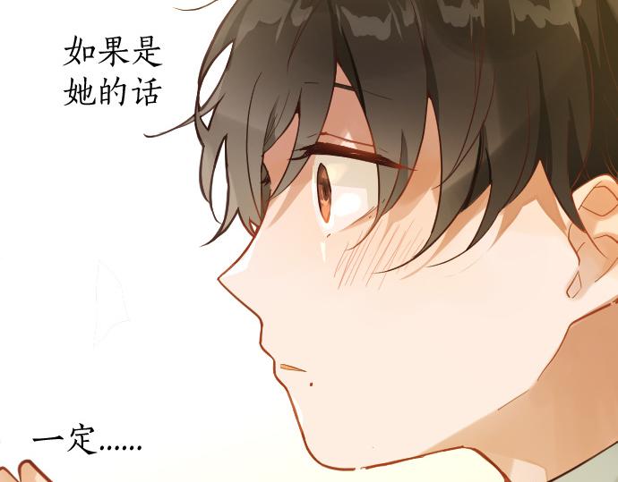 第180话 回来吧(1/3)-第181话