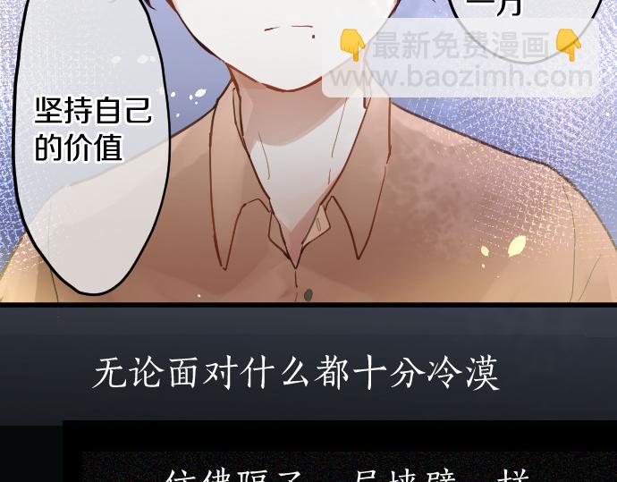 第180话 回来吧(1/3)-第181话