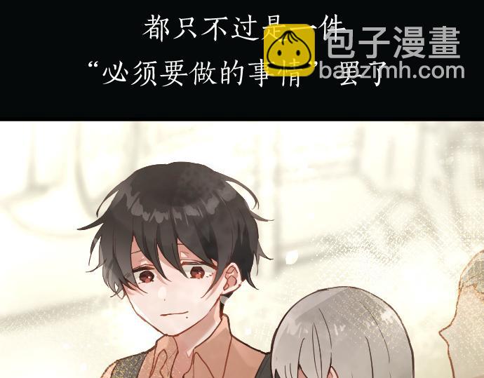 第180话 回来吧(1/3)-第181话