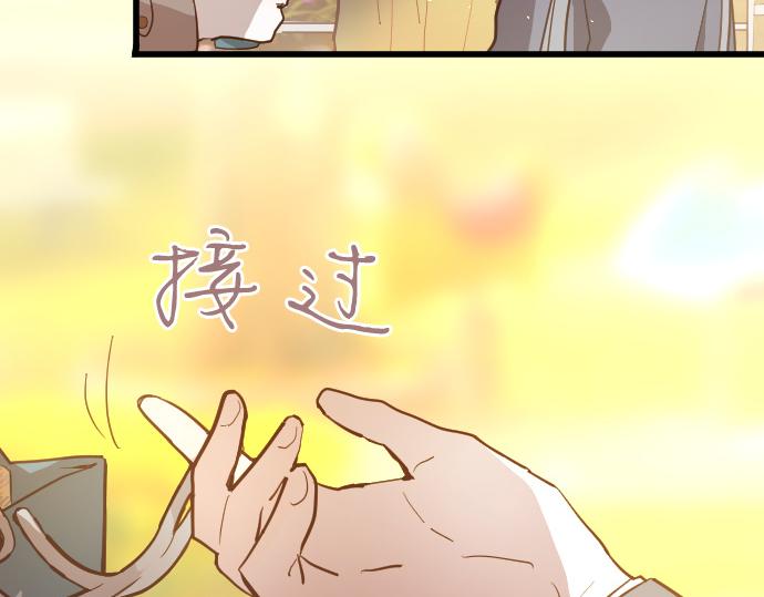 第182话 初恋的回忆(1/3)-第183话