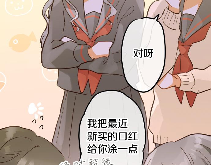 第184话 反转(1/3)-第185话