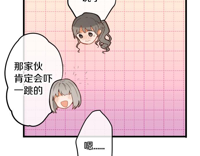 第184话 反转(1/3)-第185话