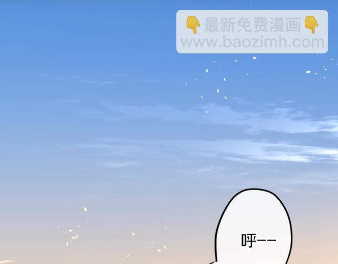 第184话 反转(1/3)-第185话