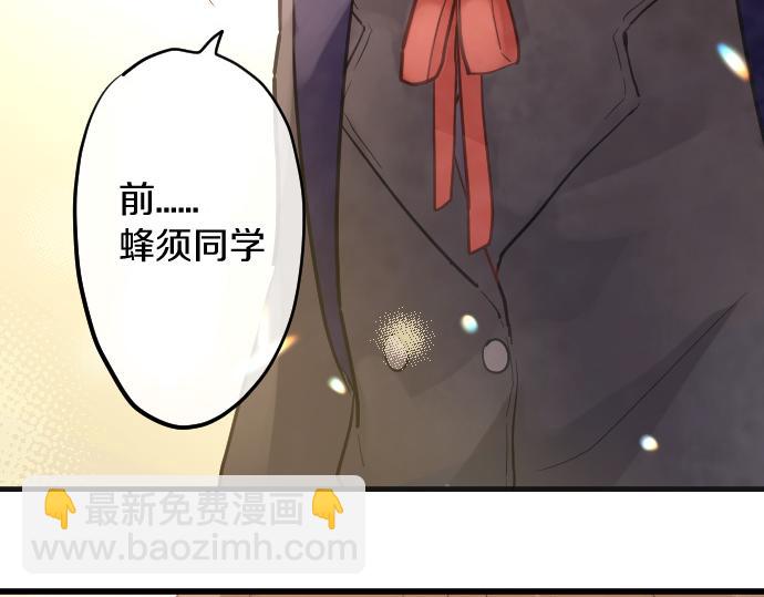 第184话 反转(1/3)-第185话