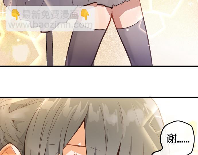 第184话 反转(1/3)-第185话