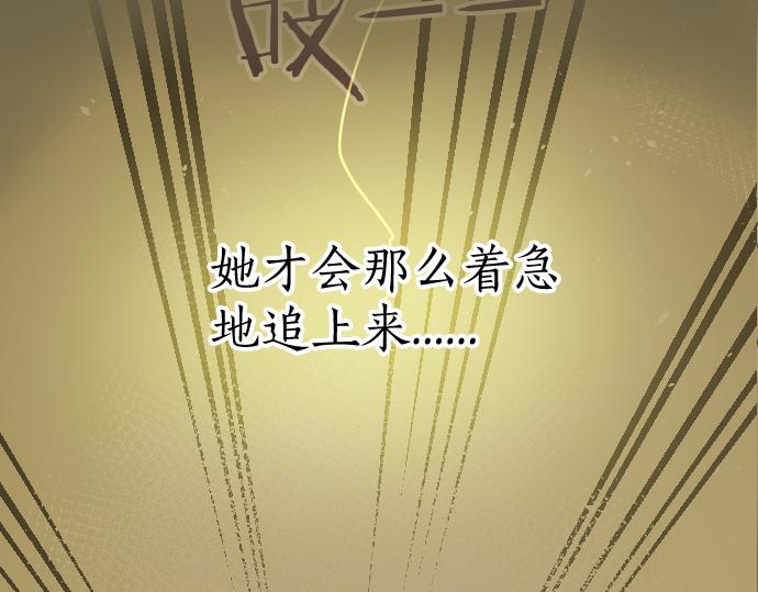 第186话  亲(1/3)-第187话