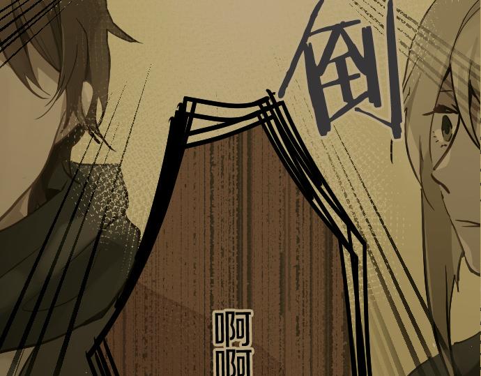 第186话  亲(1/3)-第187话