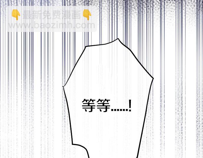 第186话  亲(1/3)-第187话