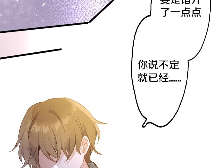 第186话  亲(1/3)-第187话