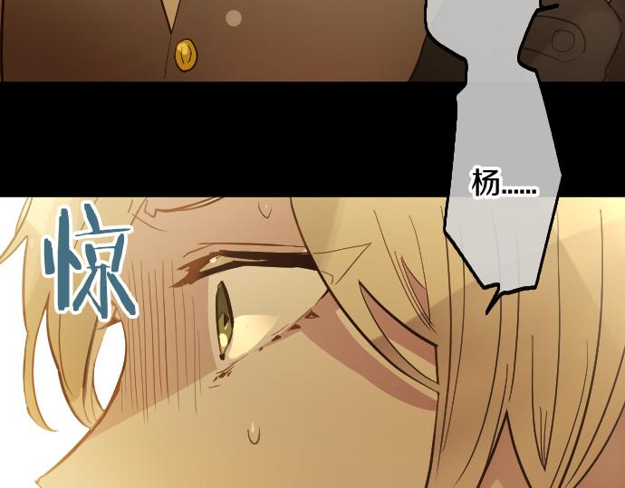 第188话 已经决定的事(1/2)-第189话