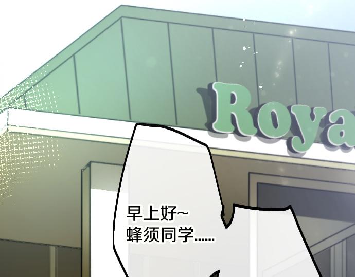 第188话 已经决定的事(1/2)-第189话