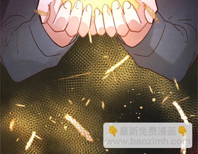 第190话 否定(1/3)-第191话