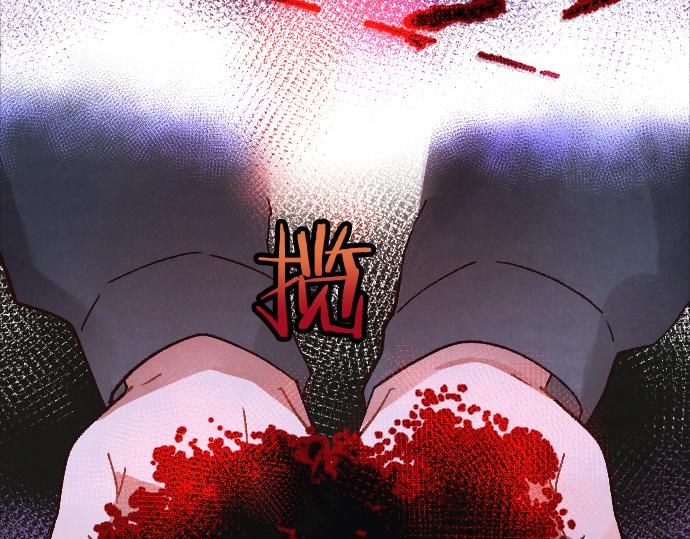 第190话 否定(1/3)-第191话