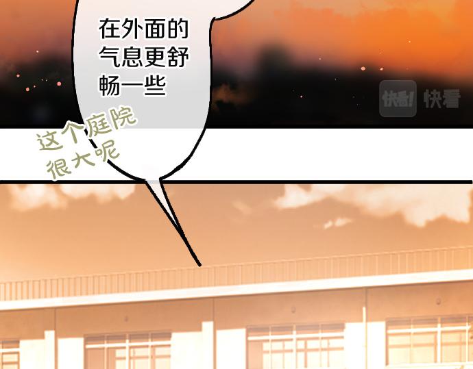 第190话 否定(1/3)-第191话