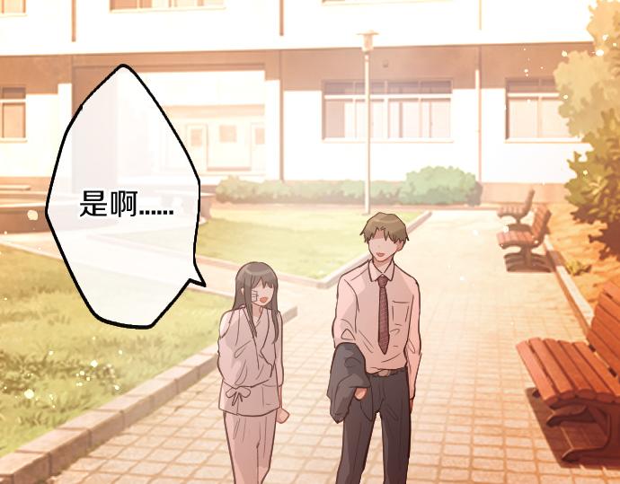 第190话 否定(1/3)-第191话